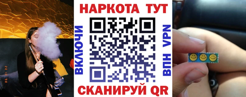 Купить Гашиш  Конопля  ГЕРОИН  МЕФ  Петровск-Забайкальский