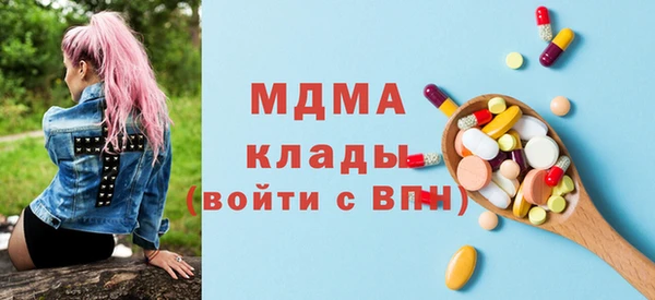 индика Верхнеуральск