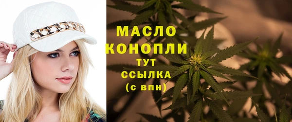 героин Верхний Тагил