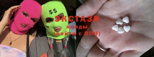индика Верхнеуральск
