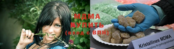 меф Верея