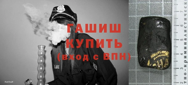 меф Верея