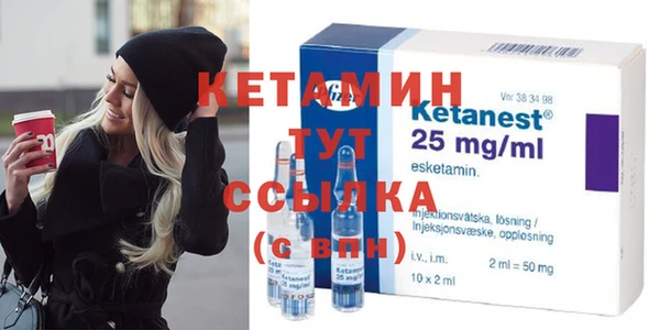 героин Верхний Тагил