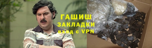 героин Верхний Тагил