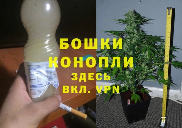 героин Верхний Тагил