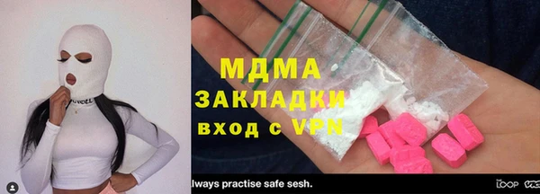 героин Верхний Тагил