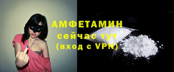 меф Верея