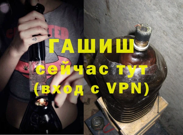 индика Верхнеуральск