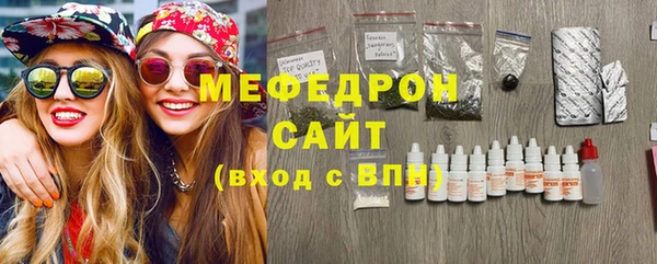 индика Верхнеуральск