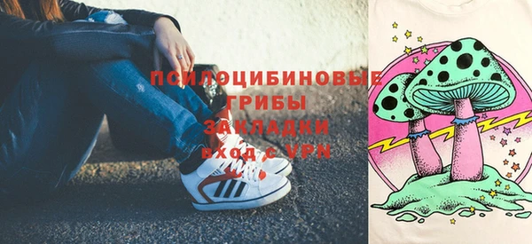 героин Верхний Тагил