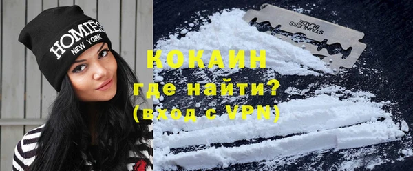 индика Верхнеуральск