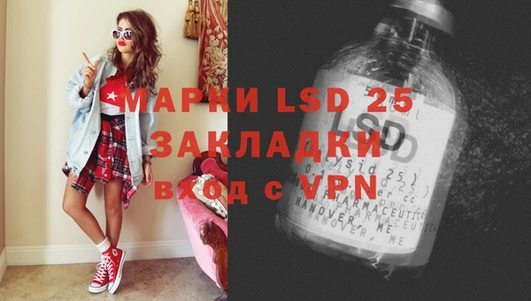 индика Верхнеуральск