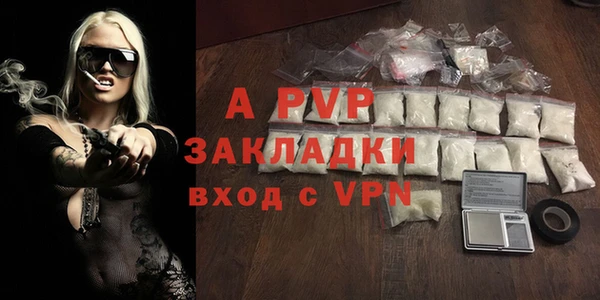 индика Верхнеуральск