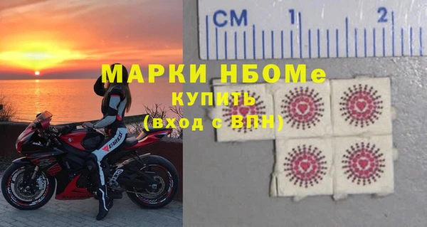 героин Верхний Тагил