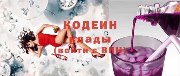 меф Верея