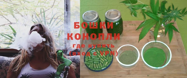 героин Верхний Тагил