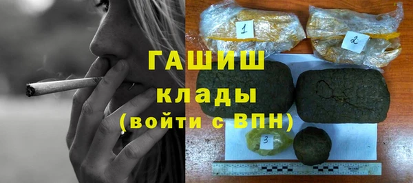 героин Верхний Тагил