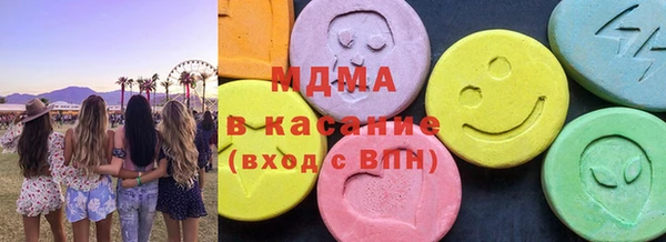 героин Верхний Тагил