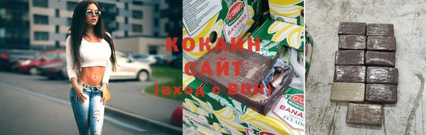 героин Верхний Тагил