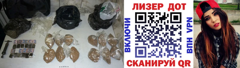 Лсд 25 экстази кислота  Купить закладки  Петровск-Забайкальский 